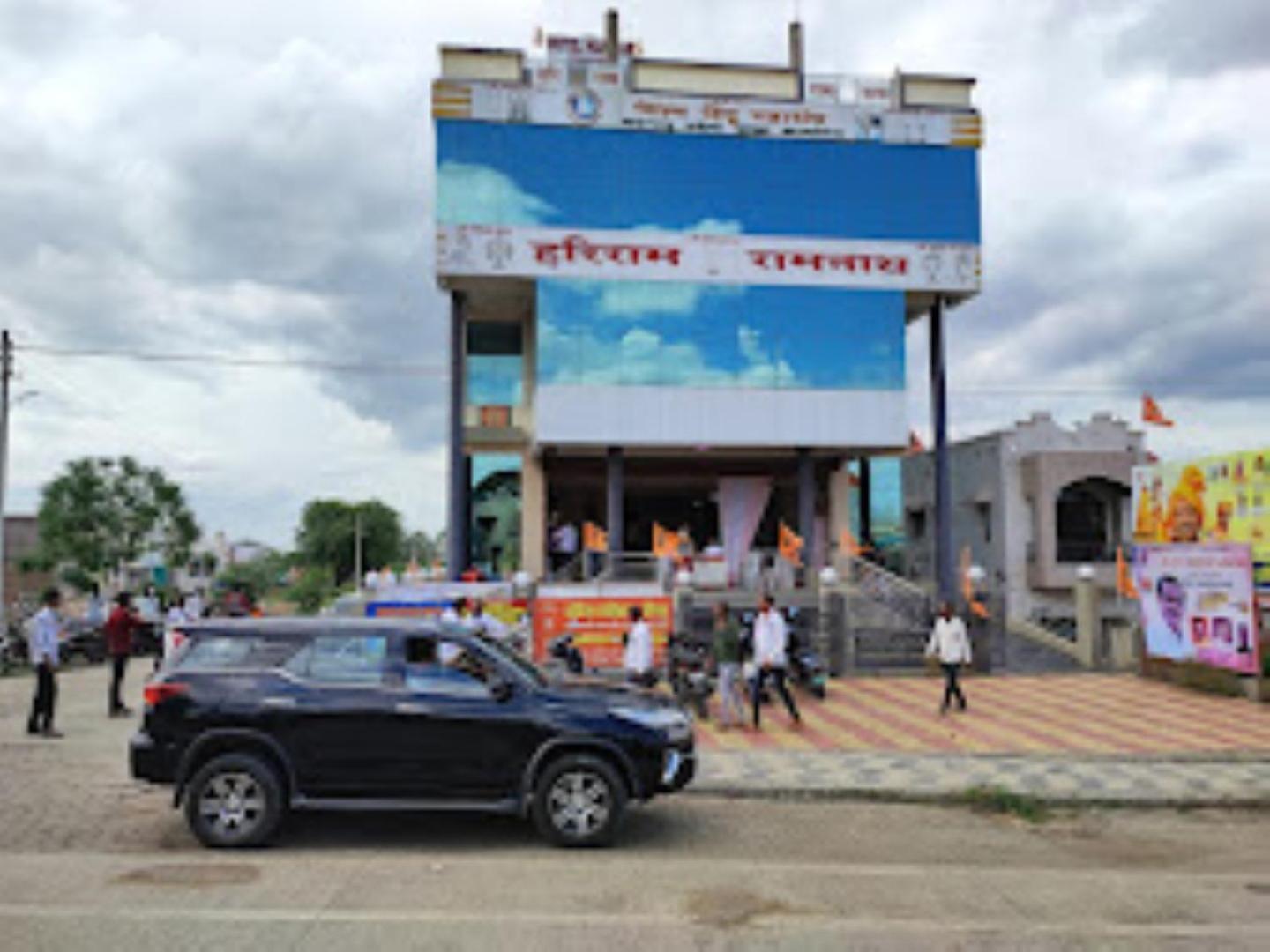 Hotel Hariram Tower Wardha Buitenkant foto